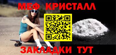 mdpv Можга
