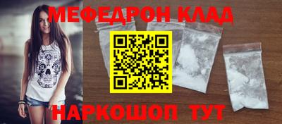 mdpv Можга