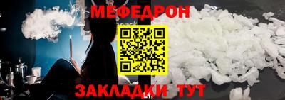 Альфа ПВП Моздок
