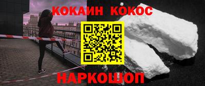 mdpv Можга