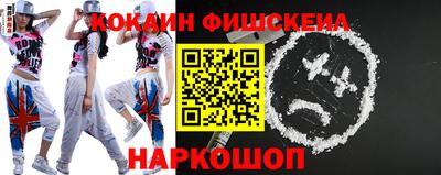 mdpv Можга