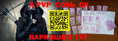 mdpv Можга