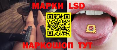 Альфа ПВП Моздок