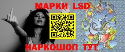 Альфа ПВП Моздок