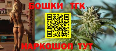 mdpv Можга