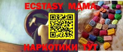 mdpv Можга