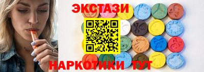 Альфа ПВП Моздок