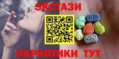 mdpv Можга