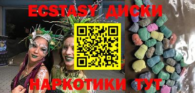 mdpv Можга