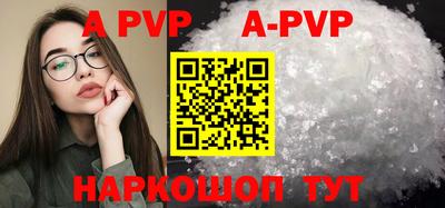 mdpv Можга
