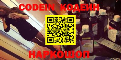 mdpv Можга