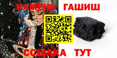 эйфоретик Можайск