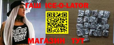 Альфа ПВП Моздок