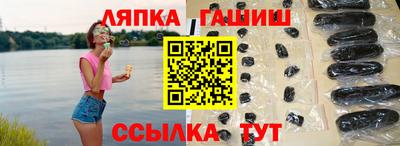 Альфа ПВП Моздок