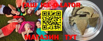 Альфа ПВП Моздок