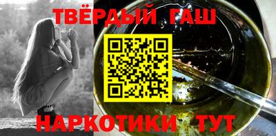 Альфа ПВП Моздок