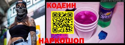 Альфа ПВП Моздок