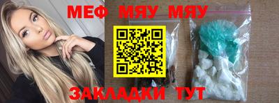 Альфа ПВП Моздок