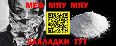 Альфа ПВП Моздок